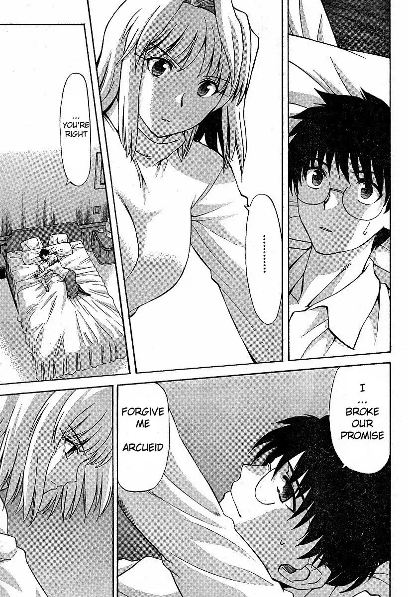 Shingetsutan Tsukihime Chapter 36.037 43